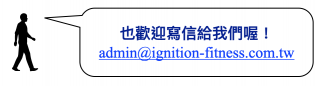 mail_to_IF